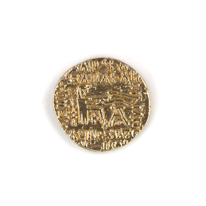 ADR135 Brass Mesopotamian Coin Pendant