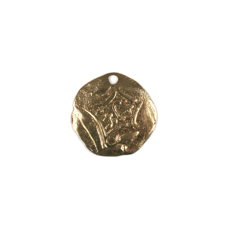 ADR139 Brass Burmese Coin Charm