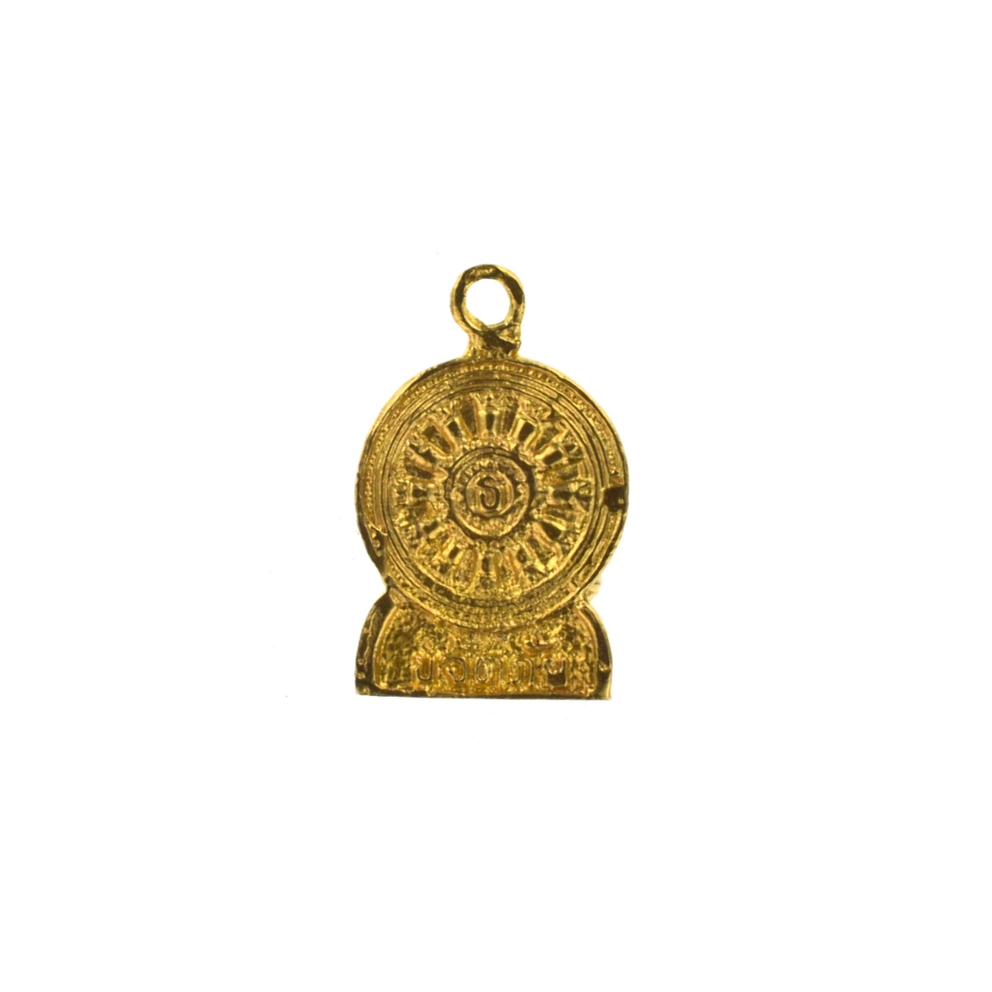ADR330 Brass Ganesh Pendant