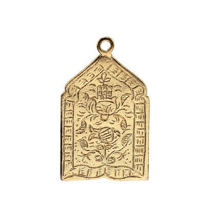 C565 Brass Berber Charm