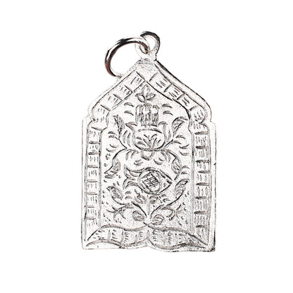 C565 Brass Berber Charm