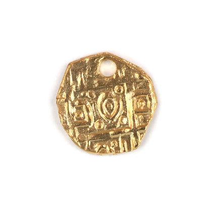 ADR74 Brass Afghan Coin Pendant