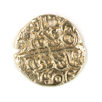 ADR94 Brass Burmese Coin Pendant