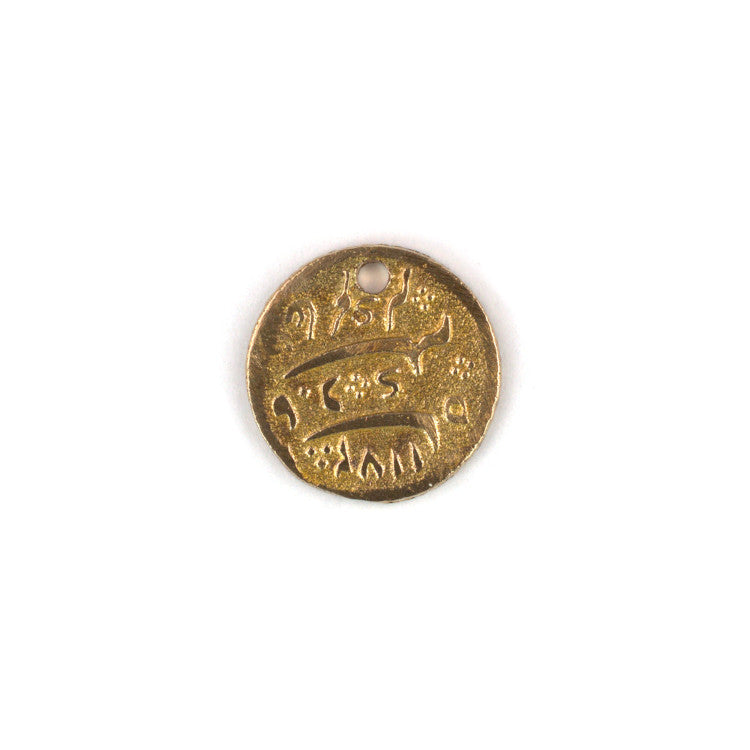 ADR103 Brass Indian Coin Charm