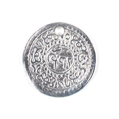 ADR111 Brass Tibetan Coin Pendant
