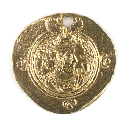ADR115 Brass Afghan Coin Pendant