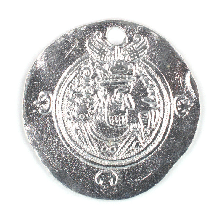 ADR115 Brass Afghan Coin Pendant